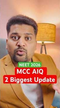 MCC BIG UPDATE 🔥 | NEET COUNSELLING होगी Late? | MCC Choice Filling 2026
