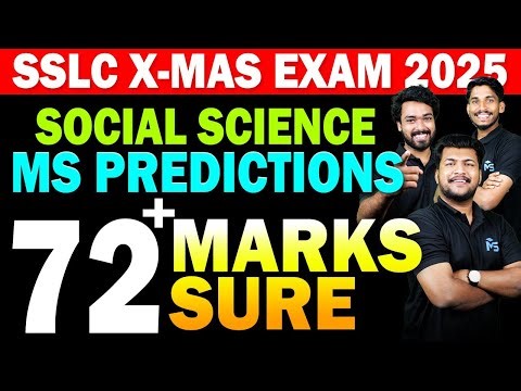 SSLC Christmas Exam Social Science | Ms Predictions | 72+ Marks Sure | MS SOLUTIONS