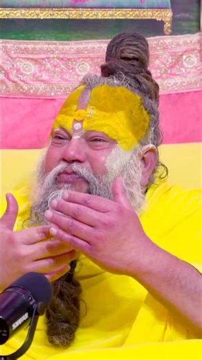 रूठना भी एक तरह का प्यार है #premanandjimaharaj #bhajanmarg