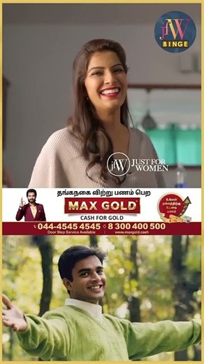Maddy தான் என்னோட All Time Crush❤️ | #varalakshmi #madhavan #maddy #love #crush #viral