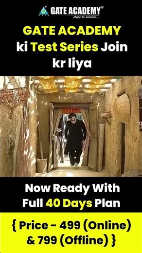 40 Days Left for NRDA JE Exam #nrdaje