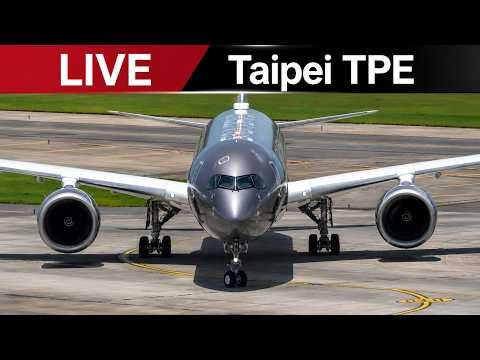 Taipei Airport Live Stream with ATC United 777 Delta A350 Cathay Pacific CROSSWIND LANDINGS