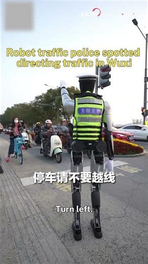 Robot traffic police spotted directing traffic in Wuxi