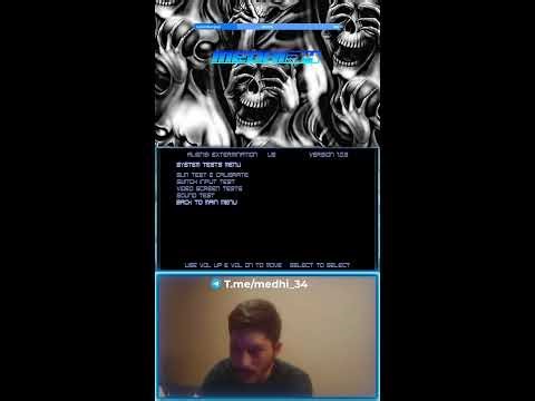 Aliens: Extermination Arcade (2006)