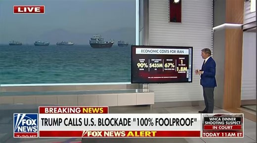 Iran’s economy is in freefall.❎ Currency collapse: over 1.8 MILLION rials per dollar ❎ Inflation exploding: pushing 65–70%❎ Trade crippled. Cash flow drying up.They tried to hold the global economy hostage. Instead, they crushed their own.The regime bet on chaos.President Trump applied pressure.Result? Economic collapse.Lesson:You don’t get to threaten the world and walk away untouched.Play stupid games. Win stupid prizes.