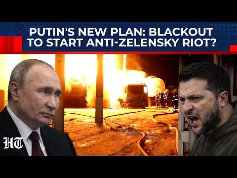 Putin's New Plan: Sparking Anti-Zelensky Riots To Destabilise Ukraine Via Freezing Blackouts?|Russia