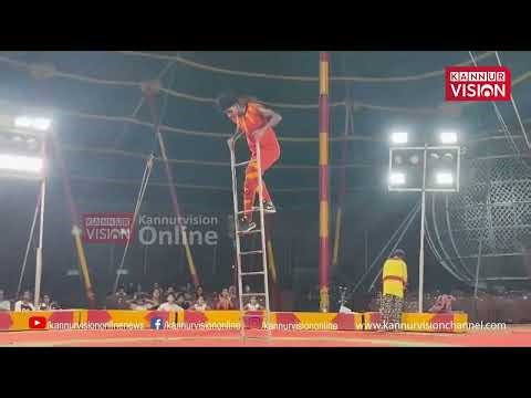 തളിപ്പറമ്പിൽ വീണ്ടും സർക്കസ് ആവേശം |Circus |Taliparamba