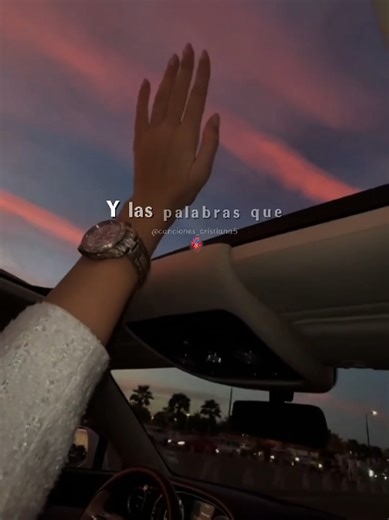 #creere #tercercielo #musicacristiana #alabanzas_cristianas #cristianosentiktok