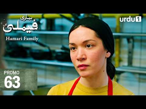 Hamari Family | Tomorrow Promo 63 | Turkish Drama | Sahipsizler