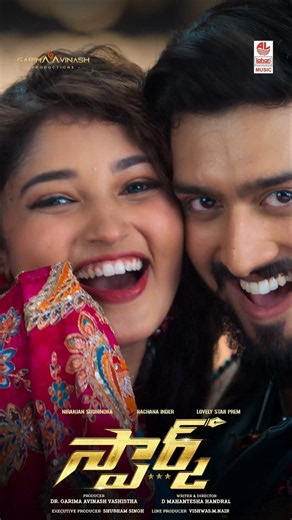 Turn Up the Energy with This Superhit Beat! ⚡ "Shaka Laka" | #Spark #Shorts