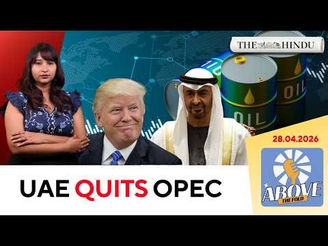 UAE shocks world with dramatic OPEC exit | Above the Fold | 28.04.2026
