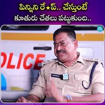 news| iDream South Movies