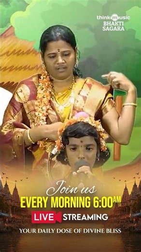 Tande Taayi Seveya Maadida Shravanakumaar | Kannada Bhakti #live #devotional #kannadadevotionalsong