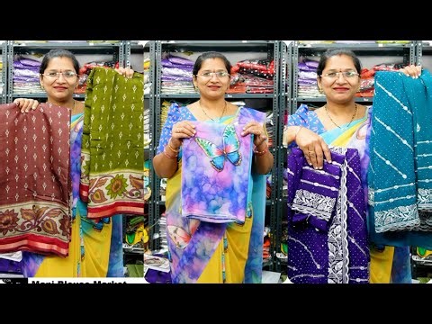 💥 LIVE Saree Clearance Sale || Limited Stock! || App: Mani Blouse Market