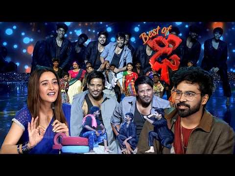 Best of Dhee | 22nd April 2026 | Full Episode | ETV Telugu
