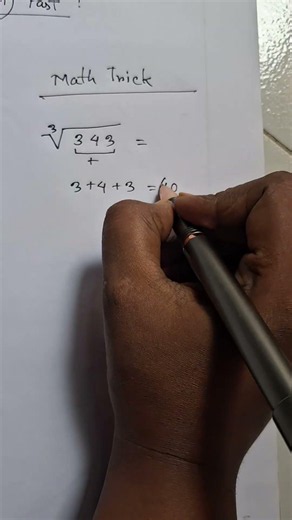 Easy math tricks #maths