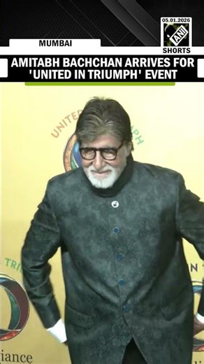 Superstar Amitabh Bachchan arrives for Reliance’s ‘United in Triumph’ event in Mumbai