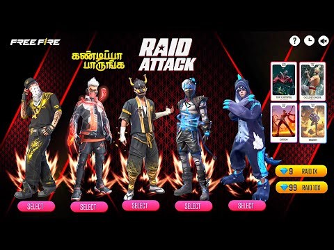 🔥 ALL RARE ITEMS RETURN 😐🤯 UNEXPECTED EVENT 💔 OB53 RED ATTACK EVENT FREEFIRE FULL DETAILS IN TAMIL