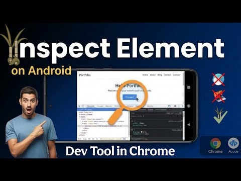 How to Get Real Chrome DevTool on Mobile (No PC Required) #mobiledevtools #webdevelopment #debugging
