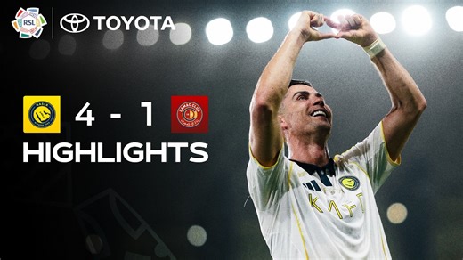 Al Nassr WIN the 2025/26 RSL 🏆 | Powered by Toyota