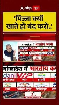 'पिज्जा क्यों खाते हो बंद करो..' | Shah Rukh Khan | Cricket Match