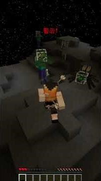 【霊夢vs魔理沙】地球以外でスポーンする世界のプレイの違い！！【ゆっくり実況/ゆっくり茶番】【マインクラフト/マイクラ】#shorts