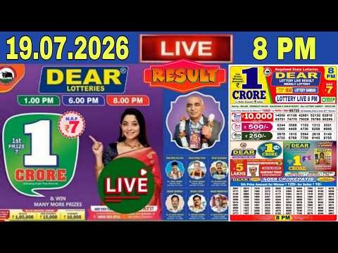 Dear Lottery Sambad 8 PM Lottery Live Result | Lottery Sambad Live 19.07.2026| Nagaland Lottery Live