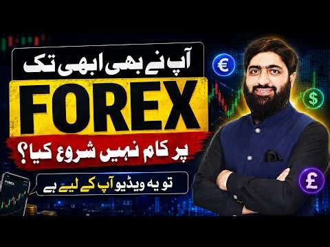 Is Forex Better Than Crypto? 😮 Master Forex Leverage & Risk Management!