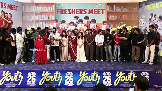 Actor Suraj Venjaramoodu Superb Telugu Speech @ Youth Movie Press Meet