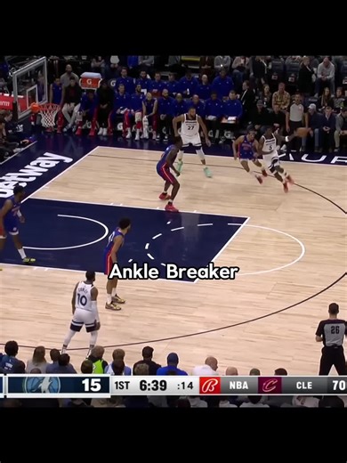Top NBA Ankle Breakers That Shocked Fans
