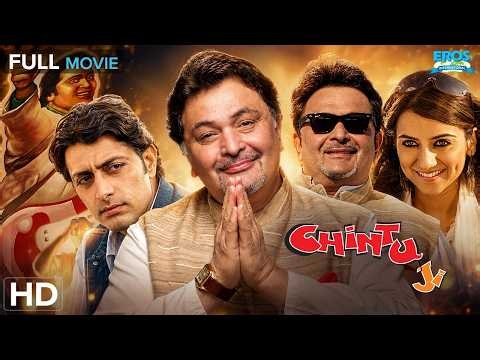 Chintuji (चिंटूजी) HD | Bollywood Masterpiece | Rishi Kapoor, Priyanshu Chatterjee & Kulraj Randhawa