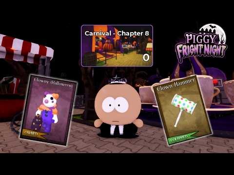 PIGGY FRIGHTFUL CARNIVAL: Skin and Kill Effect!