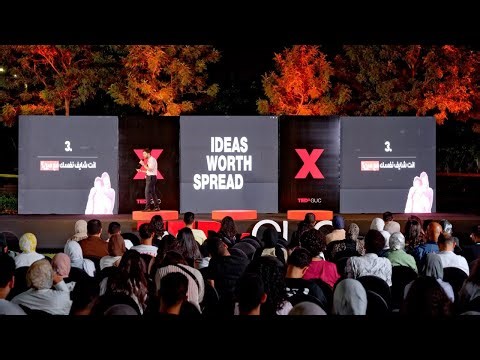 The illusion of one road-and 51 that prove otherwise | Ahmed Samy | TEDxGUC