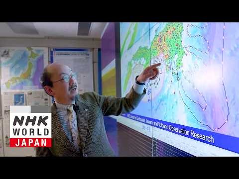 Nankai Trough Megaquake - BOSAI: Science that Can Save Your Life