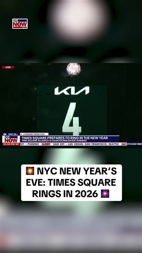 Welcome 2026! NYC celebrated in grand fashion with a huge fireworks display in Times Square. Times Square will host two ball drops for the first time. The second celebration took place after midnight to mark the nation’s upcoming 250th anniversary.