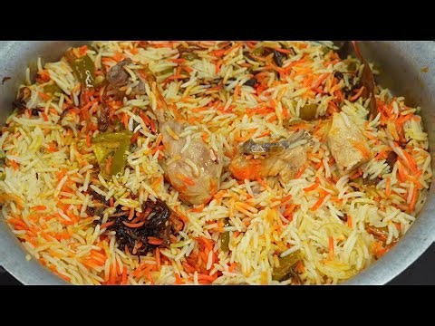 Duniya Ki Sabse Tasty Chicken Biryani Banane Ka Asaan Tarika | Chicken Biryani Recipe | Dum Biryani