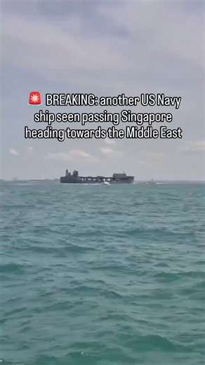 🇮🇷🇺🇸迫るホルムズ海峡でのイランとの戦闘米海兵遠征軍が中東に到着。中央軍のデータによると、空母USSトリポリと約3,500人の海兵隊員が太平洋から移送された。日本を拠点とするこの艦船には、戦闘機と揚陸艇も搭載されている。別の部隊約2,200人の海兵隊員と3隻の艦船もこの地域に向かっている。