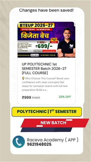 up polytechnic 1st semester new batch आ चुका है 🔥🔥