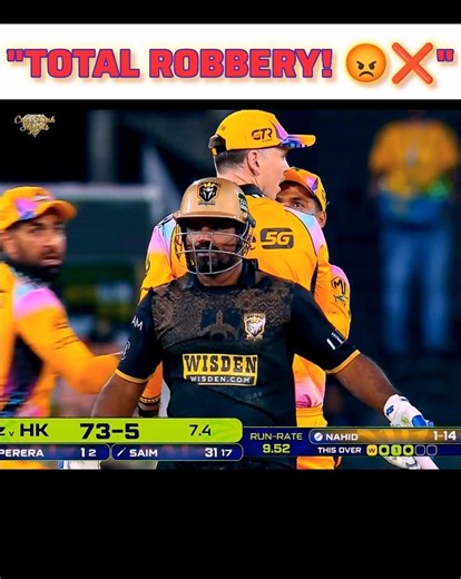 "TOTAL ROBBERY!" Kusal Perera Hart Braking 😡❌ #shorts #cricket #PSL2026