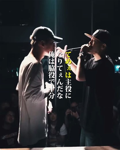 ISSUGI vs T Pablow 伝説のバース | 名勝負MCバトル名場面