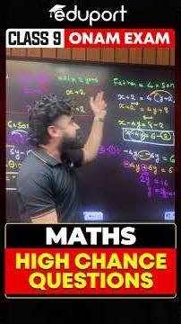 Onam Exam| Maths High Chance Questions🔥