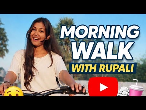 chalo morning walk pe frds