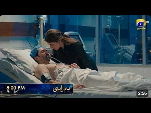 Humrahi Drama Ep 11 & 12 – Teaser Review, Promo Breakdown & Twist Exposed#episode10#epsiode11#ep10