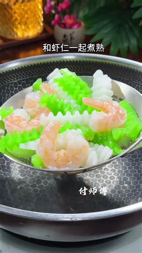 Stir-fried shrimp with seasonal vegetables, light and delicious