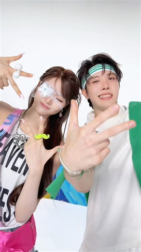 Pop Off Pop Off🌴with #TREASURE #SOJUNGHWAN