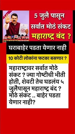 #ajitpawar #sharadpawar #rohitpawar #supriyasule #supriyasulefc #baramati #baramatikar #ncp #ncpa