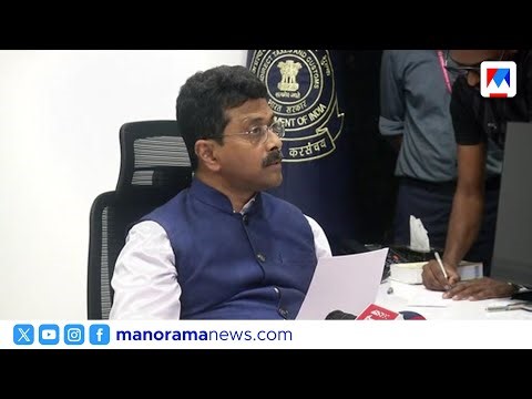 ഓപ്പറേഷൻ നൂകോർ: 150 വാഹനങ്ങൾ കസ്റ്റംസ് വലയിൽ; ഉടമകൾ ഹാജരാകണം | Operation Numkhor