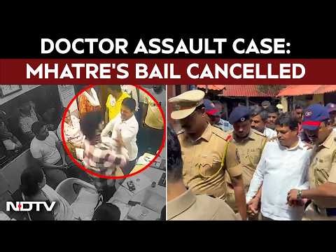 Doctor Assault Case: Shiv Sena Corporator Ramesh Mhatre's Bail Cancelled Amid IMA Protest Threat