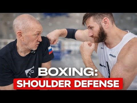 Boxing: Shoulder Defense
