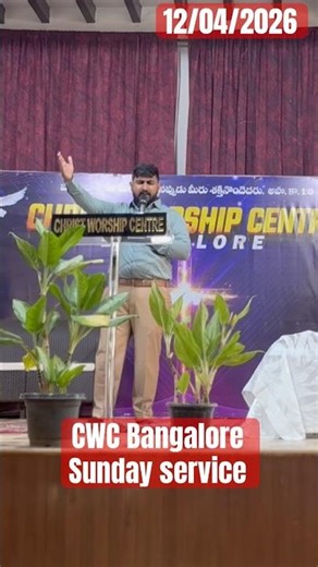 #sunday #service #teluguchristiansongs #cwc #johnwesly #blessiewesly #christworshipcentre #shorts#yt